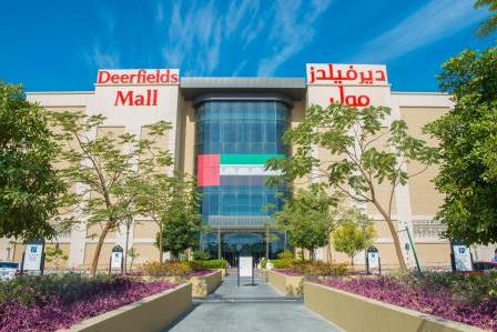 Deerfields Mall